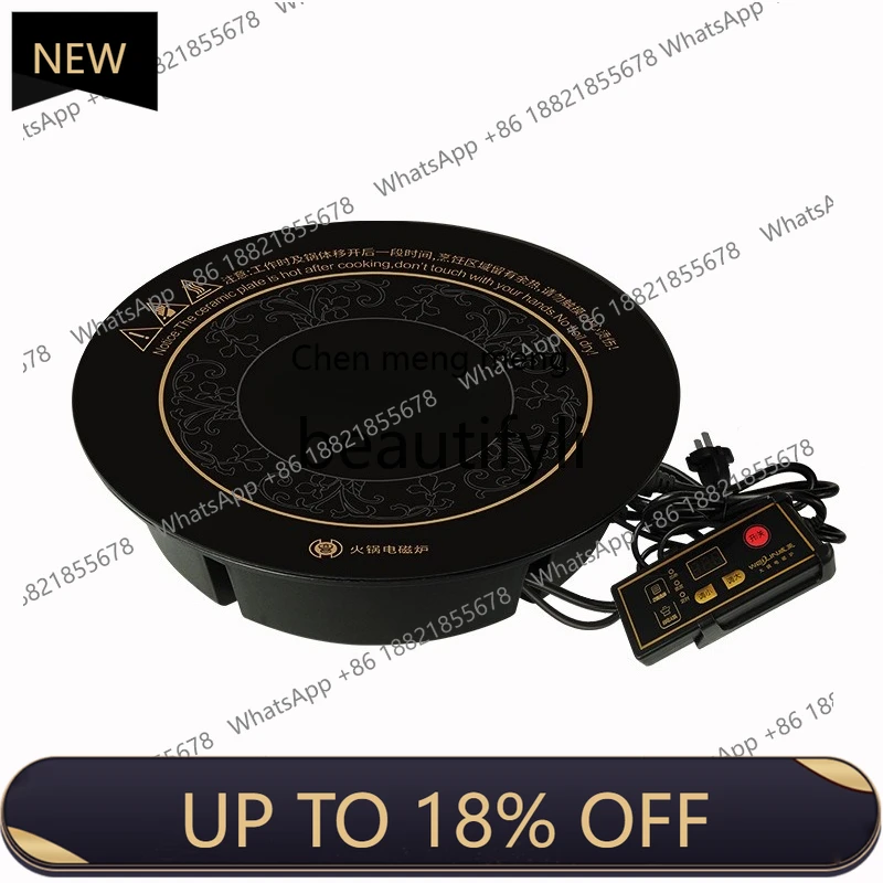 

Z189 Hot Pot Stove Induction Cooker Embedded Round Commercial Wire-Controlled Multi-Person