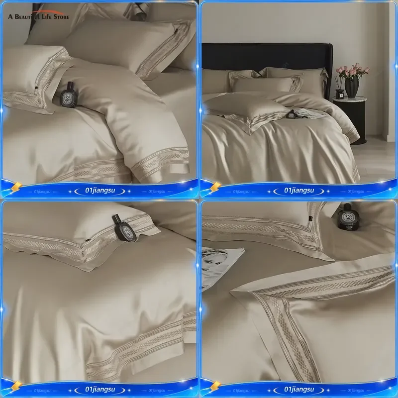 Luxury Embroidery Wide Edge Bedding Set Natural Lyocell Soft Silky Duvet Cover Fitted Sheet Pillowcases Home Textile