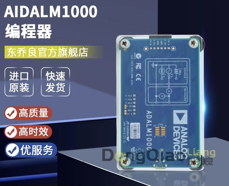 ADALM-PLUTO /ADALM1000 Adi SDR Wire-Free/RF Radio Frequency Learning Module