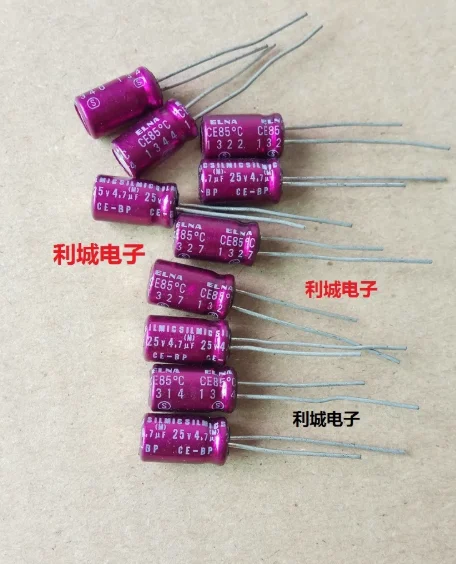20pcs/lot Japanese original ELNA SILMIC CE-BP 25V 4.7UF 6.3X11MM audio electrolytic capacitors free shipping