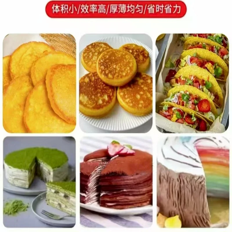 自動トルティーヤ・ロティ製造機 業務用小麦粉トルティーヤ製造機 自動トルティーヤ・ロティ製造機