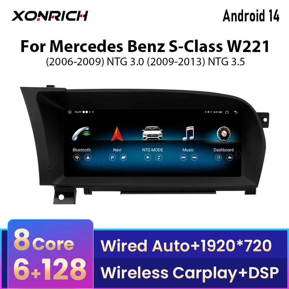 Lettore multimediale per auto Carplay wireless per Mercedes Benz Classe S W221 3.0/3.5 Android 14 GPS 4G Wifi DSP Stereo Android Auto