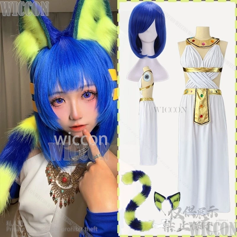 Anime Furry Cosplay Sexy Egyptian Queen Dance Wear Dancer Wear Furrsuit Cute Cat Ear Tail Women Suit Comic Con Outfit Customized