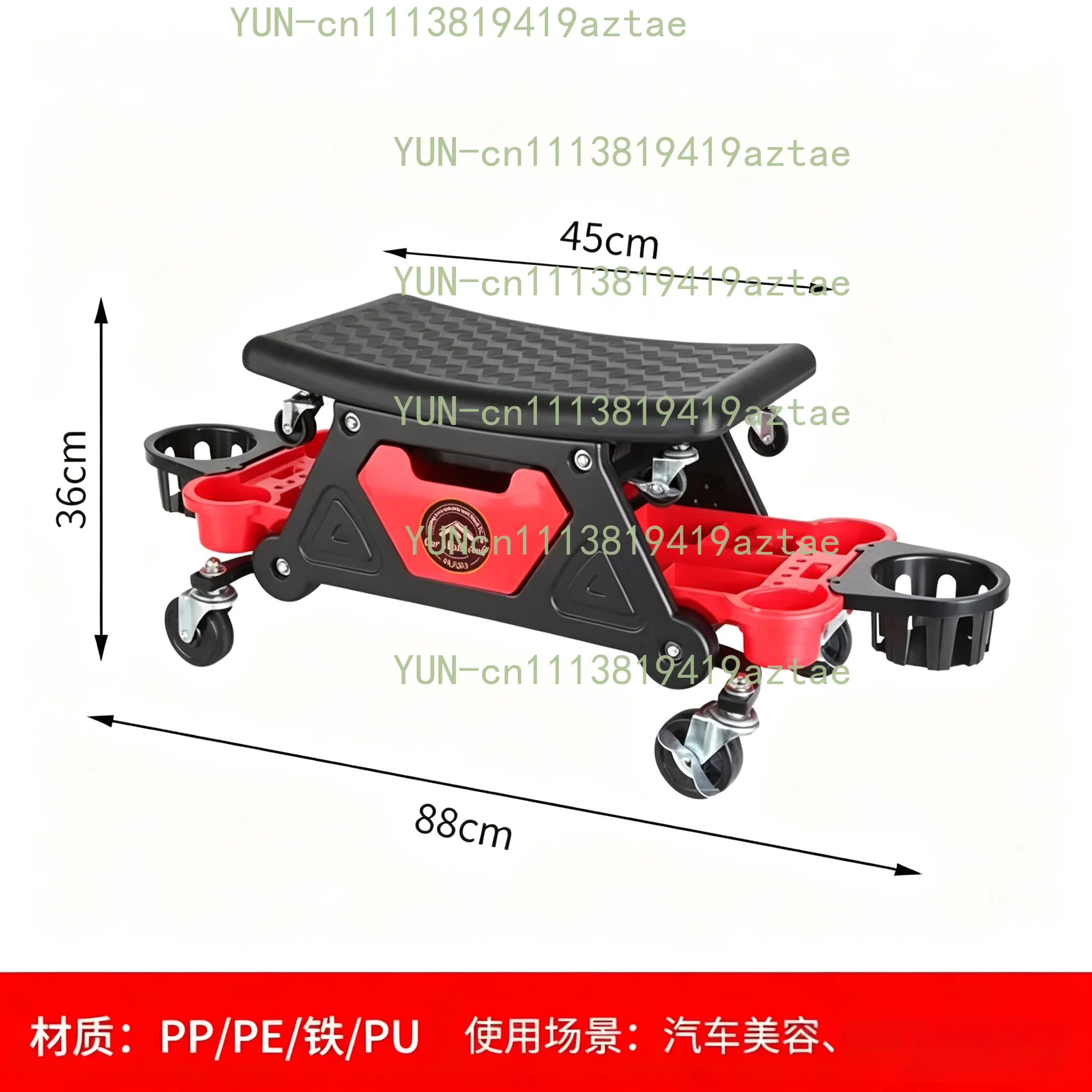 Auto Repair Rolling Creeper Stool Car Detailing Sliding Seat with Removable Plate for Workshop Garage