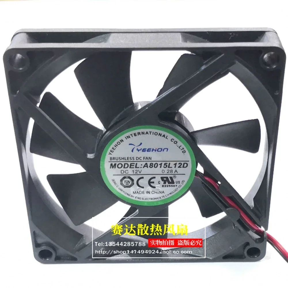 

НОВЫЙ Вентилятор A8015L12D 8CM DC 12V 0.28A 8015 80x80x15мм с двойным шарикоподшипником, бесшумный, 2200 об/мин
