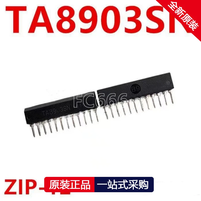 1PCS TA8903SN 8903SN ZIP-12 Driver chip