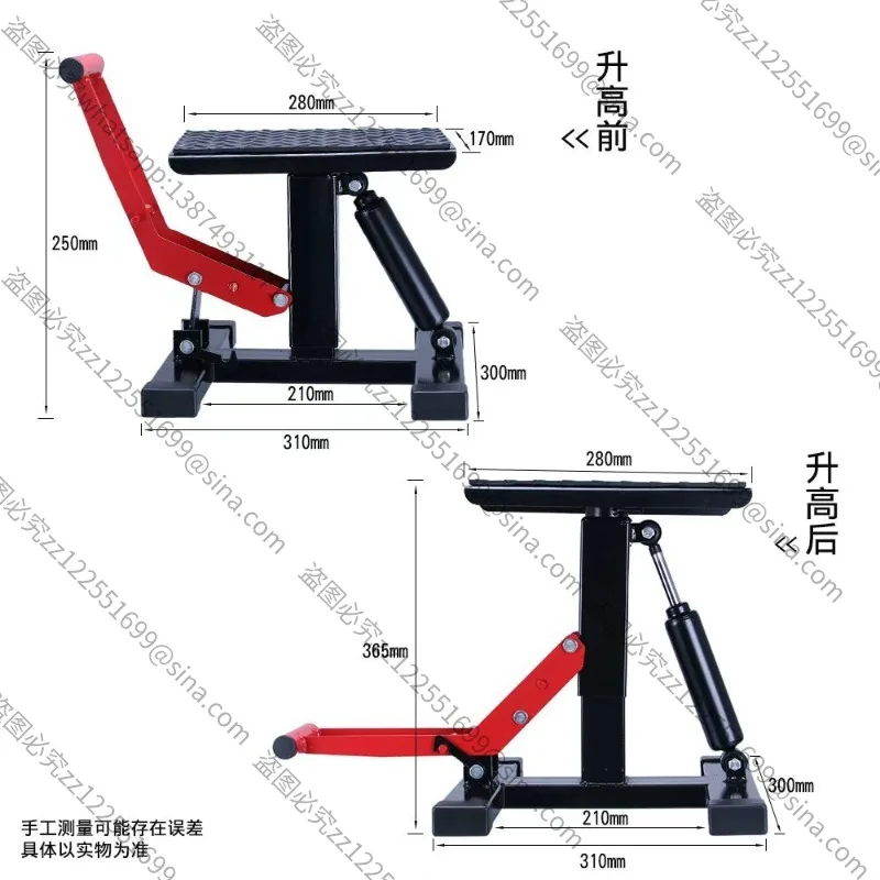 Suitable for Maintenance Stool, Lift Table, Tire Change, Stationary Frame, Repair Stool, Parking Frame