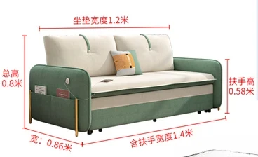 Foldable multifunctional storage for sitting and lying on push-pull sofa bed