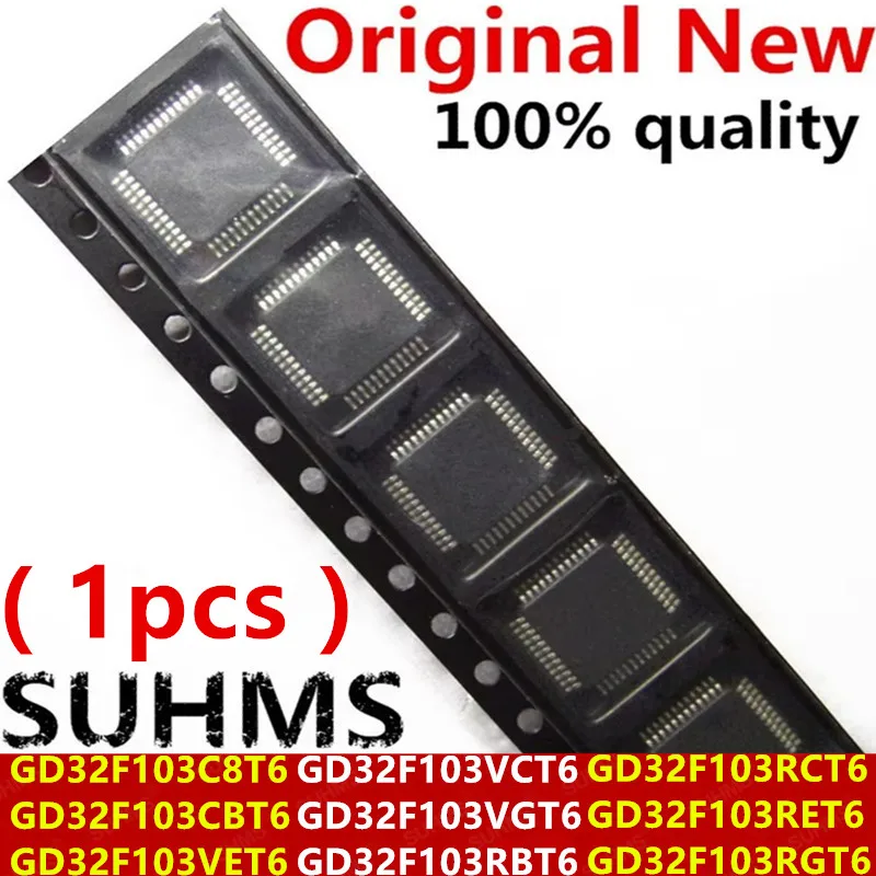 (1 шт.) Новый GD32F103C8T6 GD32F103CBT6 GD32F103VET6 GD32F103VCT6 GD32F103VGT6 GD32F103RBT6 GD32F103RCT6 GD32F103RET6 GD32F103RGT6