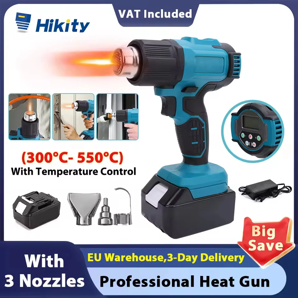 Hikity 18V pistola termica termoretraibile strumento di avvolgimento pistola ad aria calda essiccatore ad aria soffiatore termico di saldatura con controllo della temperatura per la saldatura