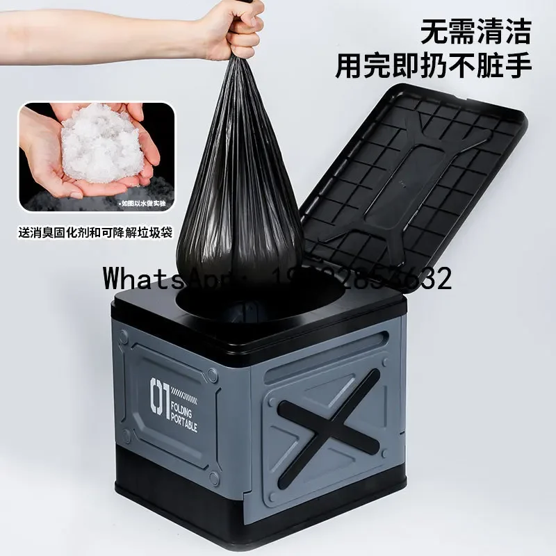

x15 outdoor car portable deodorant toilet folding toilet