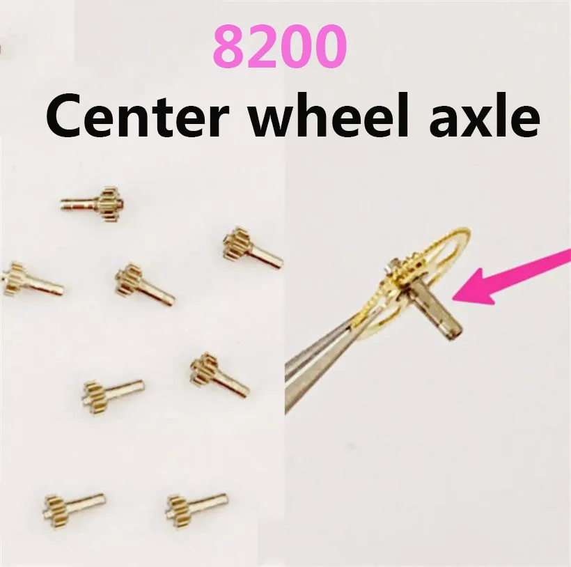 Watch Accessories Are Suitable For 8200 Machinery Movement Original Center Wheel Axle Clock Replacement Maintenance Parts