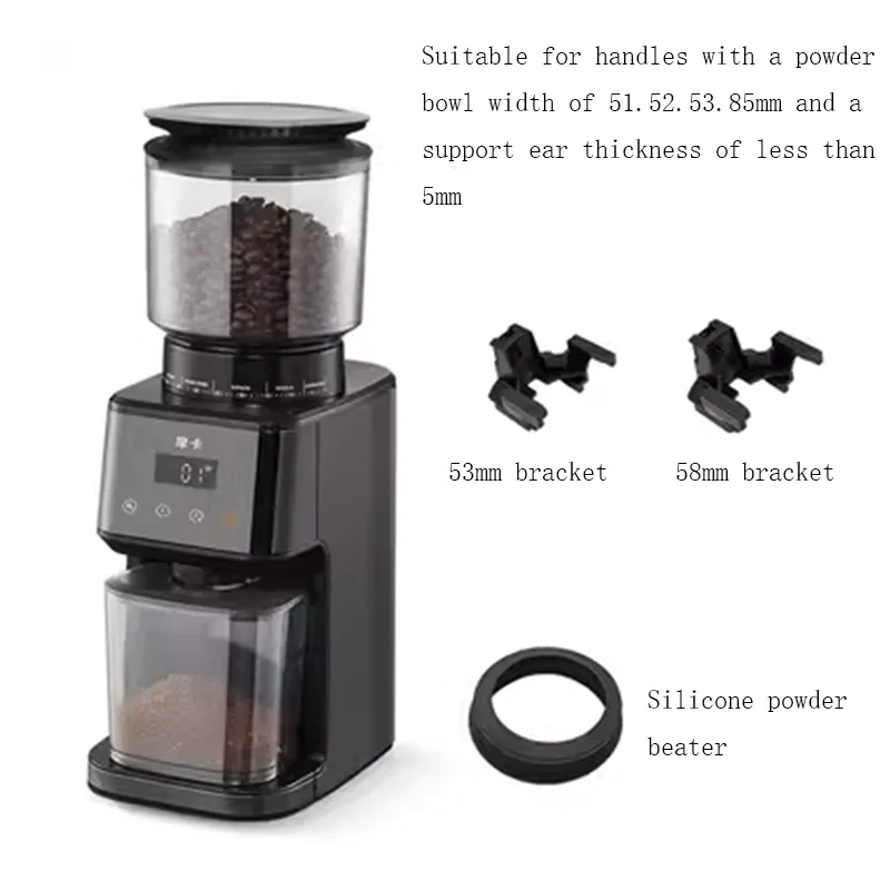 Anti-static Conical Burr Mill Electric Espresso Coffee Grinder with 51 Gears for Espresso Turkish Pour Over Visual Bean Storage