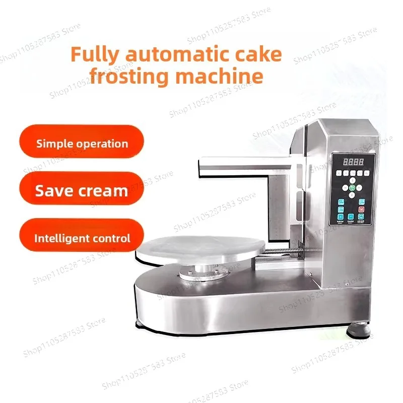 Fully automatic birthday cake frosting machine, cake icing machine, household cake making machine, small sugar coating machine