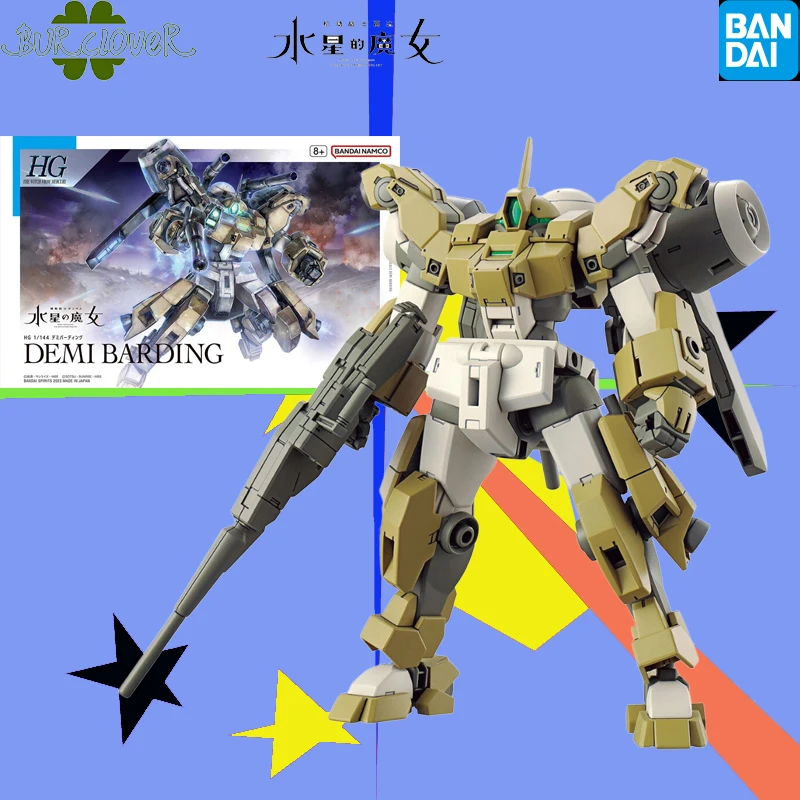 

GENUINE BANDAI 1/144 HG TWFM 23 DEMI BARDING HIGHLY PLAYABLE ASSEMBLY TOYS GIFT COLLECTIBLE MODEL