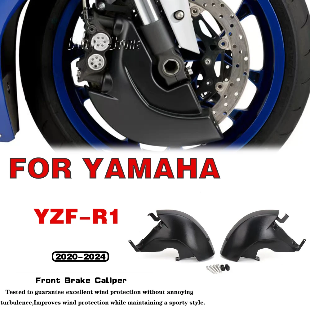 

For YAMAHA YZF R1 2020 2021 2022 2023 2024 Motorcycle modification accessories Front Brake Caliper Air Cooling 2 Colors