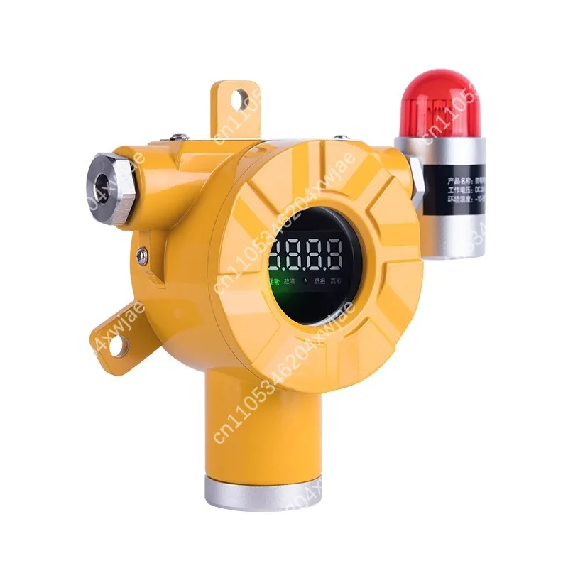 Industrial Portable Combustible Gas Detector Alarm for Oxygen Hydrogen H2S Alcohol Paint Vapor Leak Detection