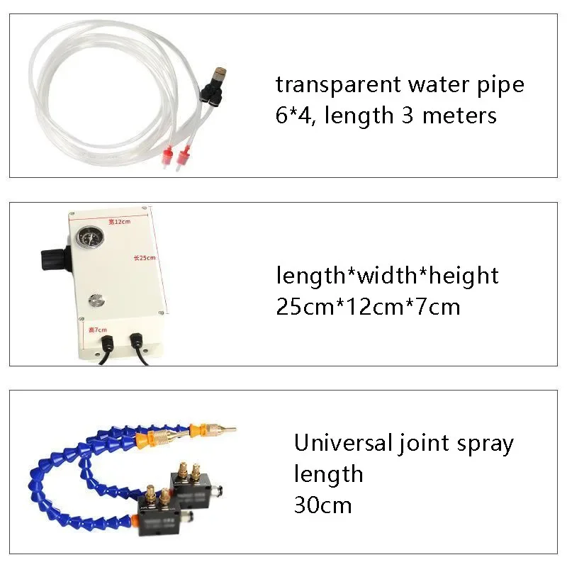 Automatic Spray Special Cleaning Device for Edge Banding Machine Complete Set Glue Dust Cleaning Equipment Accessories