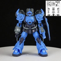 GTO HG 1/144 Ramba Ral Gouf Mech Assembly Model Kit Action Figures Robot Doll Kids Toys Bring Flying Backpack Decorative Gift