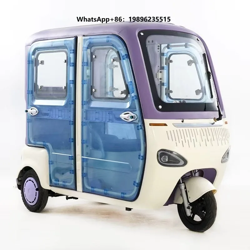 1200W Electric Tricycle | Closed Enclosed 3-Wheel Electric Trike | Adult Passenger Motorized Tricycle Factory