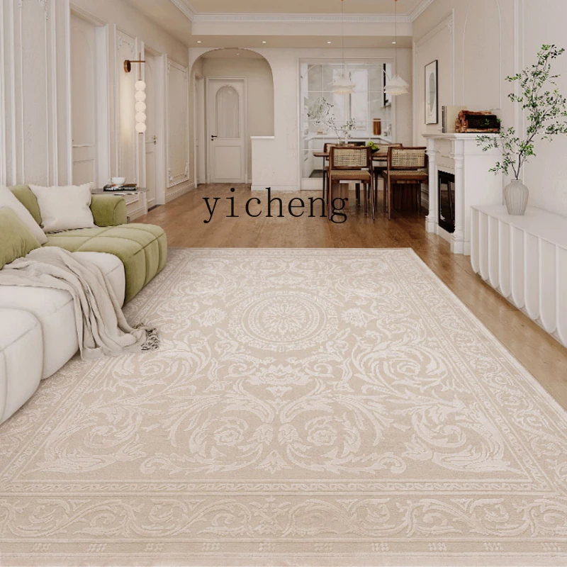 ZC Carpet Living Room Advanced Table Carpet Cream Style Minimalist Bedroom Plain Three-Dimensional Blended Home