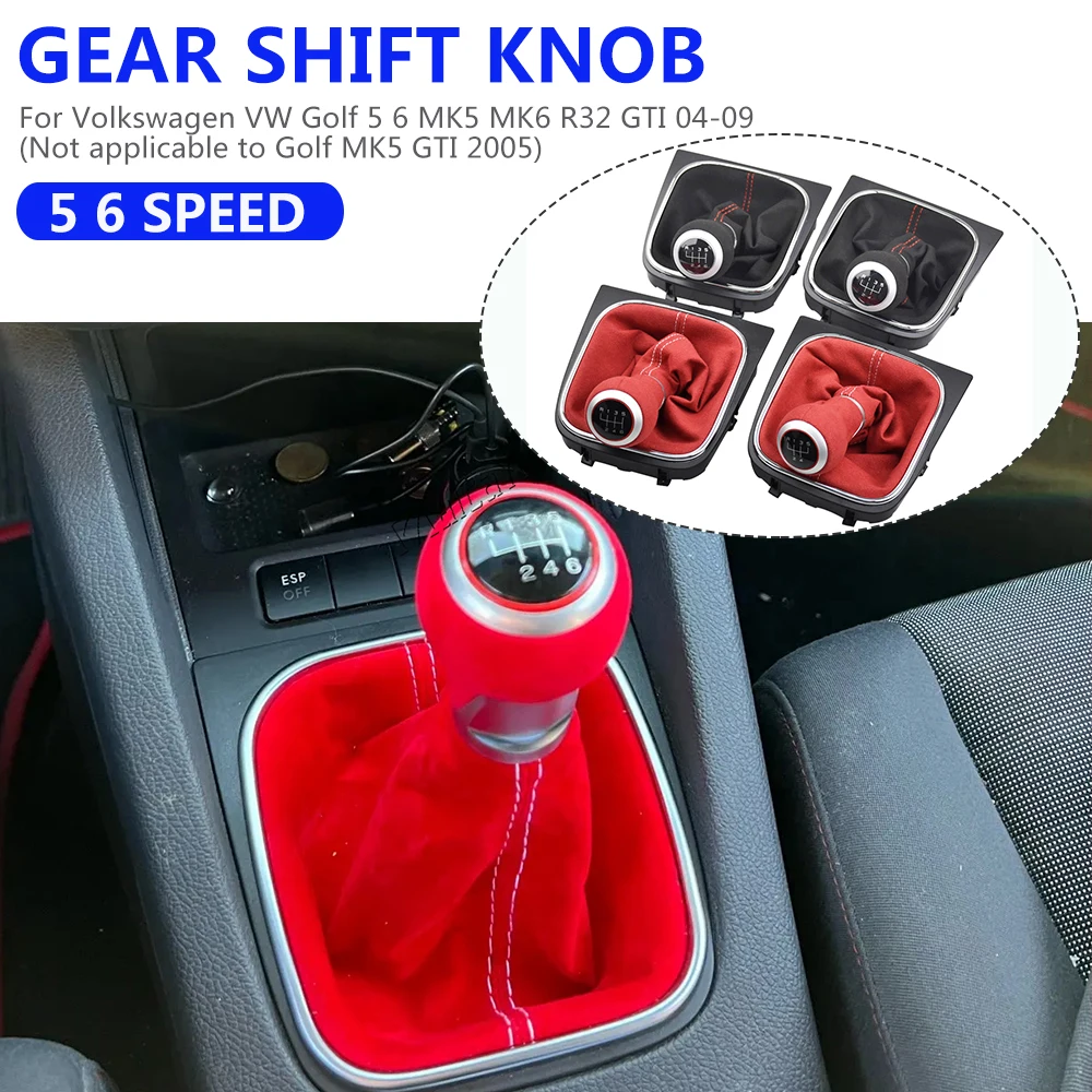 New Beautiful Vintage Design Gear Stick Knob For VW Golf 5 6 MK5 MK6 R32 R20 GTD GTI 2004-2009 MT Car Suede Leather Boot