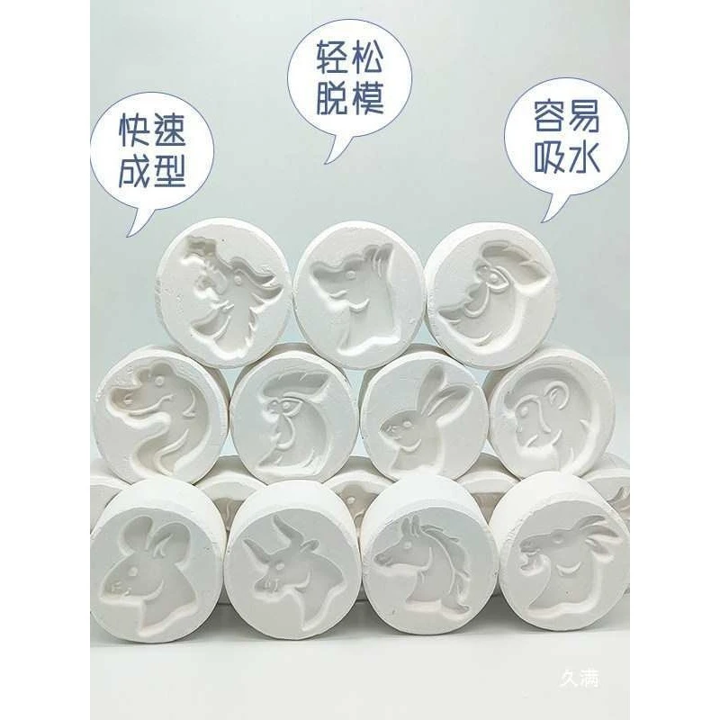 

Ceramic gypsum mold Ceramic art Zodiac cartoon printing animal grouting mythical beast national style model