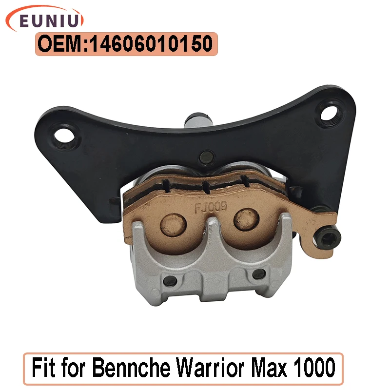 Rear Brake Caliper Left or Right for ATV ODES Desertcross 1000-3 14606010140 14606010150