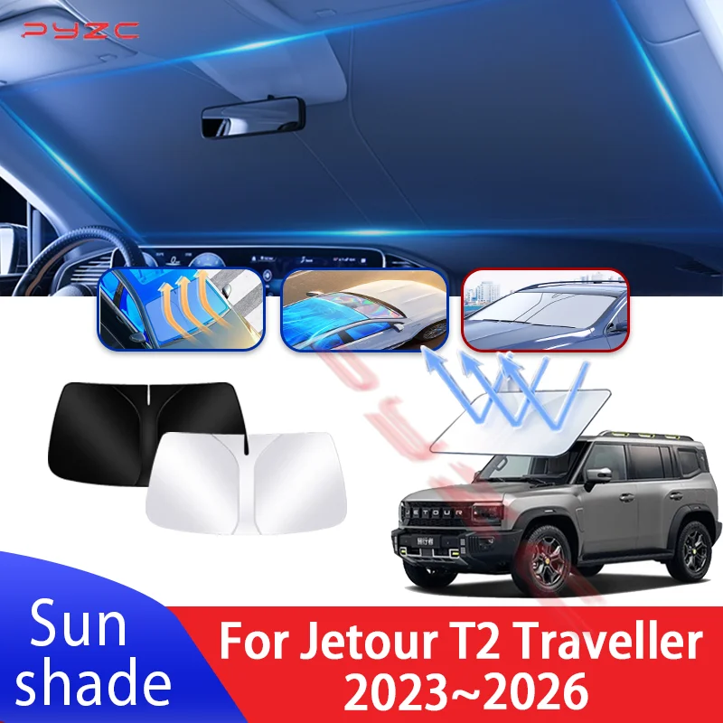 Car Sun Visor For Jetour T2 Traveller 2023~2026 2024 Auto Front Windshield Sunshade Heat Insulation Summer Cooling Accessories