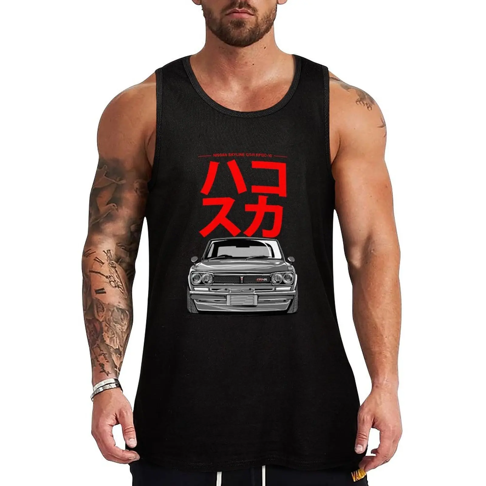 

Hakosuka Tank Top Bodybuilding clothing man tops Fitness men clothing