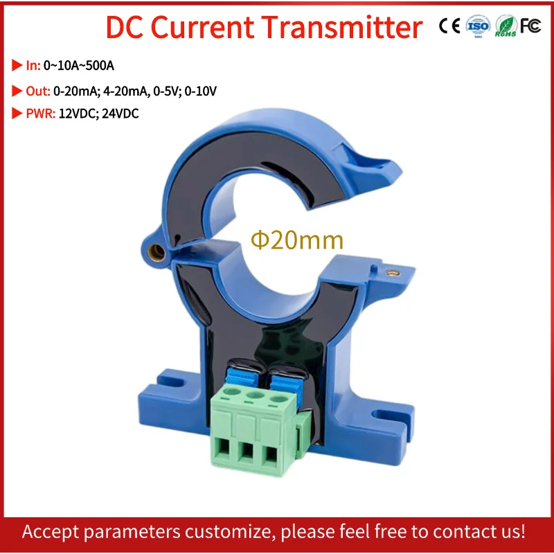 DC Hall Current Transmitter DC0-10A-500A Current Transformer 4-20mA 0-5V 10V Output Open Loop Split Core Current Transmitter