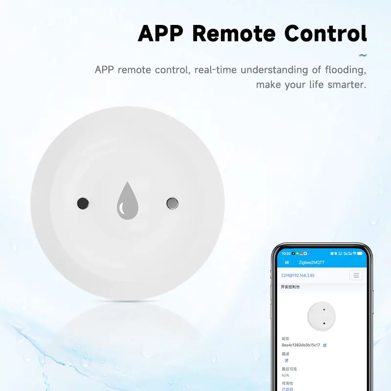 Tuya ZigBee3.0 مستشعر ربط الفيضانات المائية كاشف الفائض مقاوم للماء تطبيق إنذار ذكي مراقب عن بعد مساعد المنزل Zigbee2mqtt