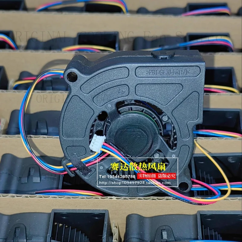 H  1 PCS fan BUB0612H DC12V 0.38A 6025 6CM 4 wire projector blower fan *mz