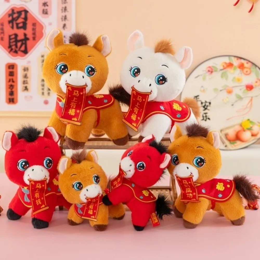 20/25/30 cm Zodiac Paard Pop Chinese Stijl PP Katoen Vulling 2026 Nieuwjaar Mascotte Brief Willekeurige zachte Gevulde Paard Knuffels