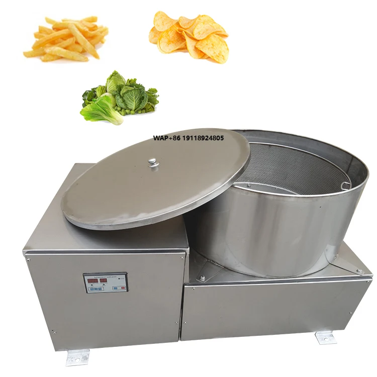 

Frying Food Oil Remover Machine Stainless Steel Potato Chips French Fries Oil Removing Machine Dewater Dehydrator