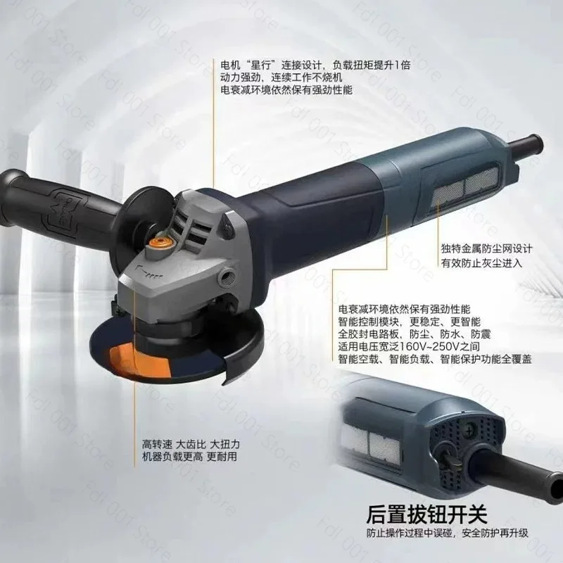 Brushless Angle Grinder Plug-in with Wire Handheld Multifunctional Speed Regulating Grinder Hand Wheel Cutting Polishing Machine