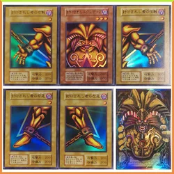 Anime Yu-Gi-Oh DIY ACG Card Of God Tabletop Battle Game Laser Refraction Cards Toys for boys Collectible Cards Birthday Present