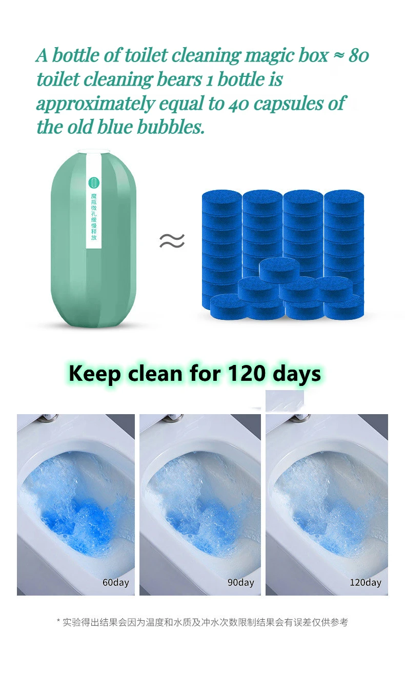 Toilet cleaner toilet deodorization fragrance toilet solid magic box toilet cleaning treasure toilet bowl cleaner