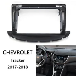 Android Car Radio Frame Kit For Chevrolet Tracker Trax 2017 2018 Auto Stereo Install Dash Panel Fascia Trim Bezel Faceplate