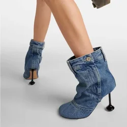 Spring Autumn New Irregular Heel Denim Skirt Edge Trouser Boots European American Women's Sewing High Heels Fashion Short Boots