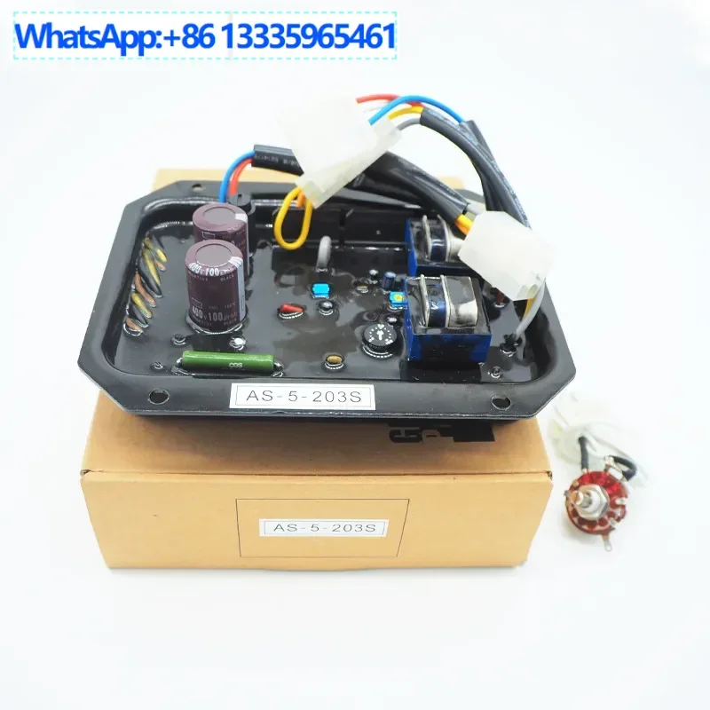 AS-5-203S Avr Diese…