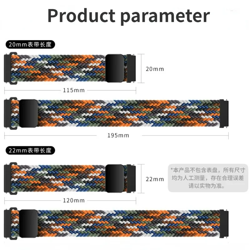 Плетеный ремешок 22 мм 20 мм для Huawei Watch 4/3 Pro/GT-2-3-4 46 мм, нейлоновый браслет с магнитной пряжкой для Samsung Watch 3/4/5/6/Classic