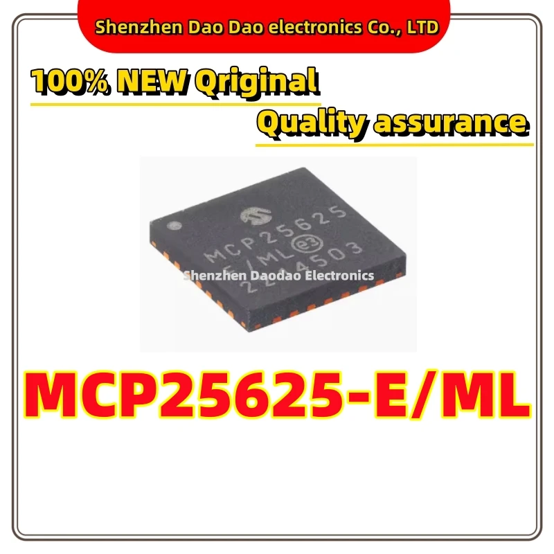 

MCP25625-E/ML MCP25625 QFN-28 high-speed CAN transceiver chip IC new original