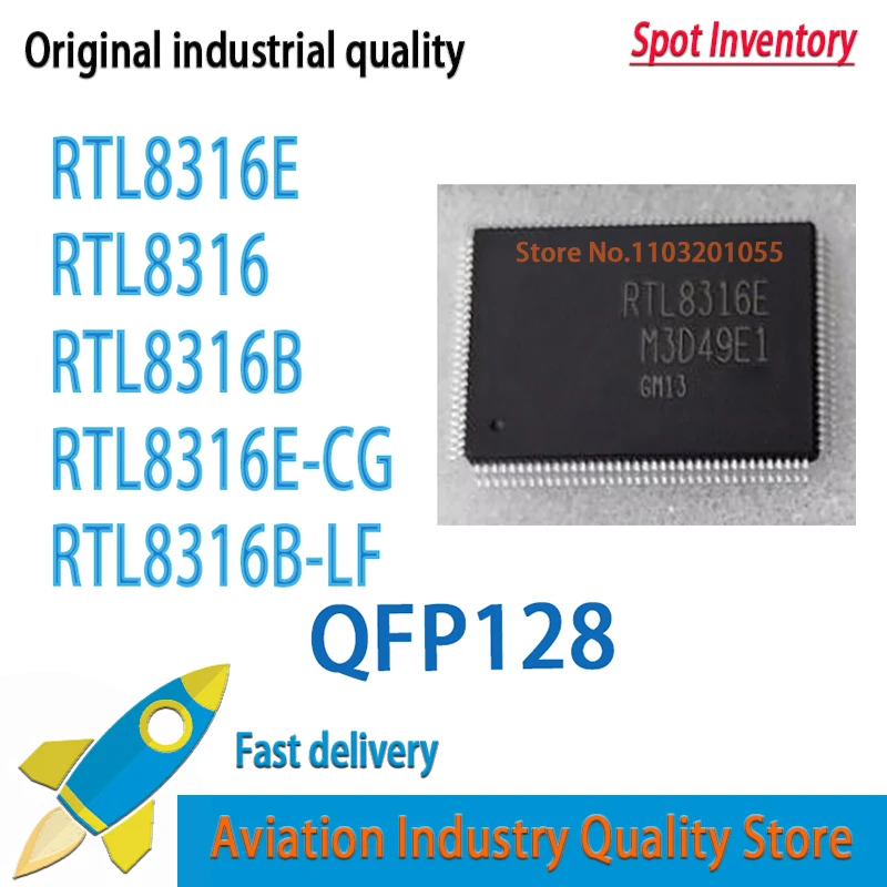 RTL8316E 5pcs/lot  RTL8316E-CG RTL8316 RTL8316B RTL8316B-LF Qfp-128