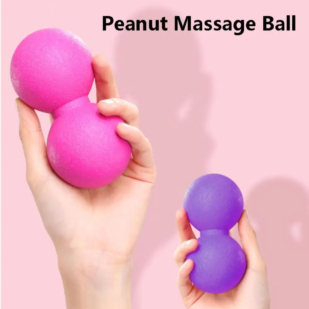 1PC Exercise Relaxing Peanut Massage Ball Deep Tissue Massage Physical Therapy Rehabilitation Ball Back Neck Fascia Ball Fitness