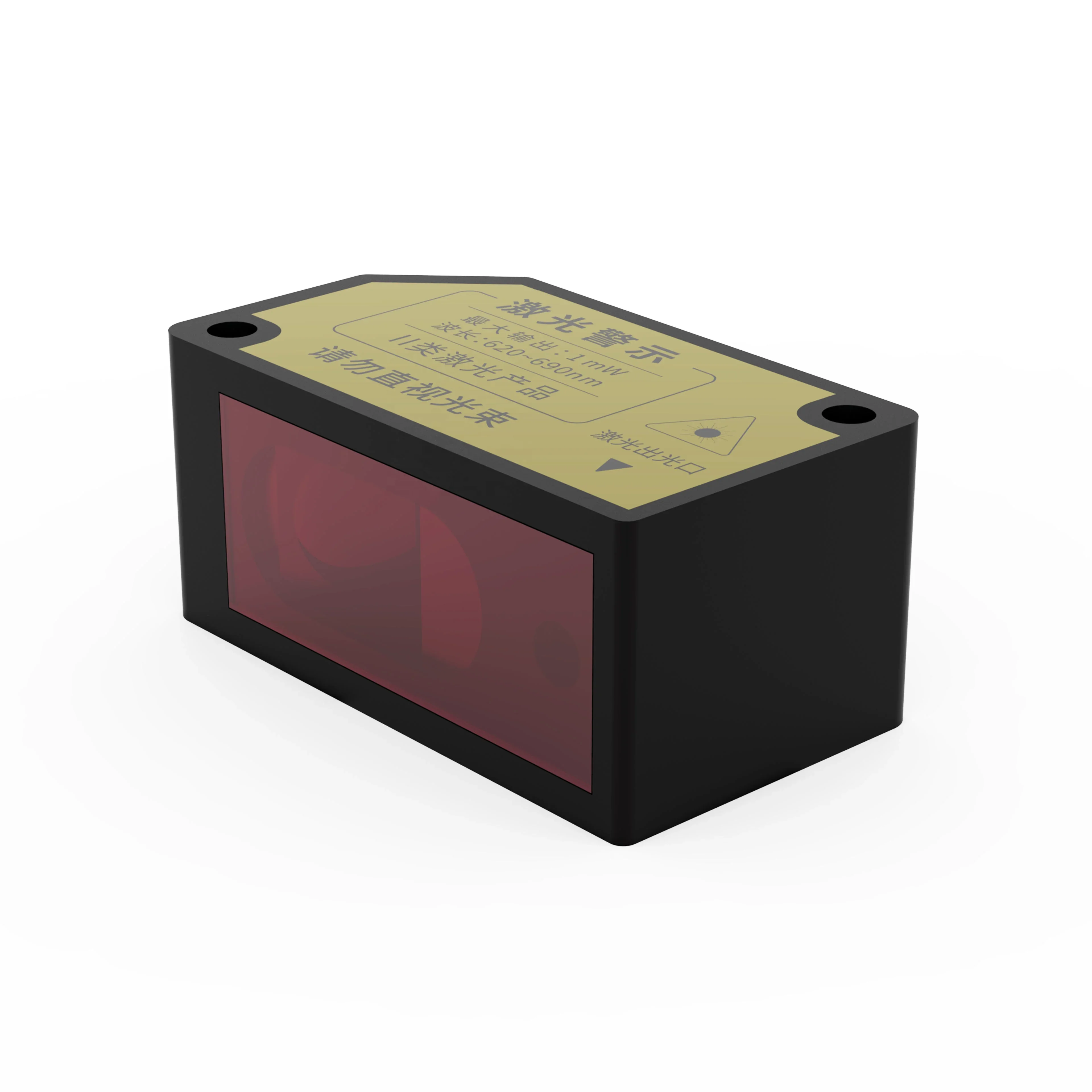 Laser Displacement Sensor for Accurate Motion and Position Detection