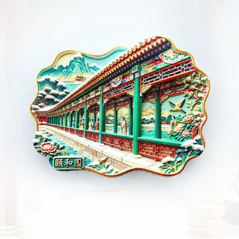 Beijing Summer Palace Fridge Magnet  Exquisite 3D Gilded Corridor Souvenir Unique Chinese Classical Garden Gift for Travel Decor