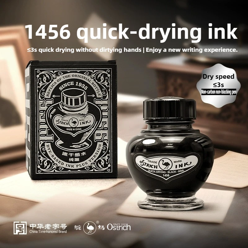 

Ostrich 1456 Fountain Pen Ink 60ml Clog Free Non Carbon Ultra Black Ink Smooth Writing Calligraphy Office School Supplies