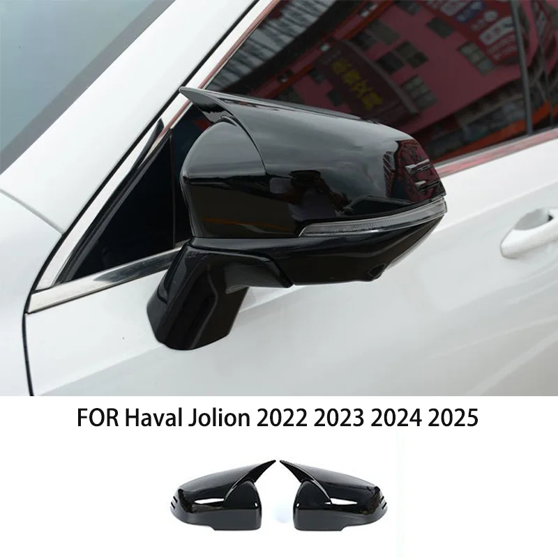 

Подходит для Haval Jolion 2022 2023 2024 2025 черный углеродное волокно ABS боковое зеркало заднего вида накладка