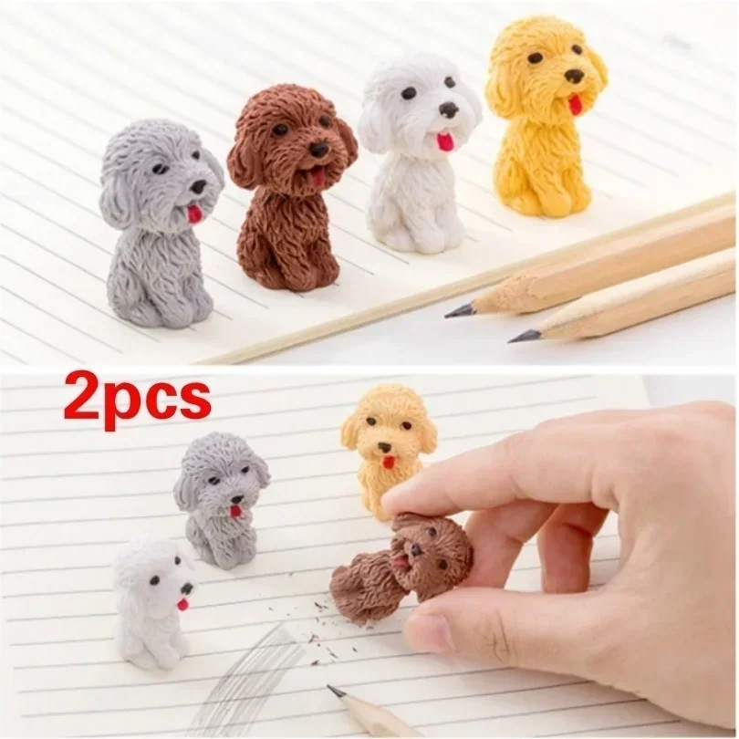 2 Pack Kawaii Cute Puppy Cartoon Eraser Pencil Rubber Novelty Kids School Student Office Stationery Supplies